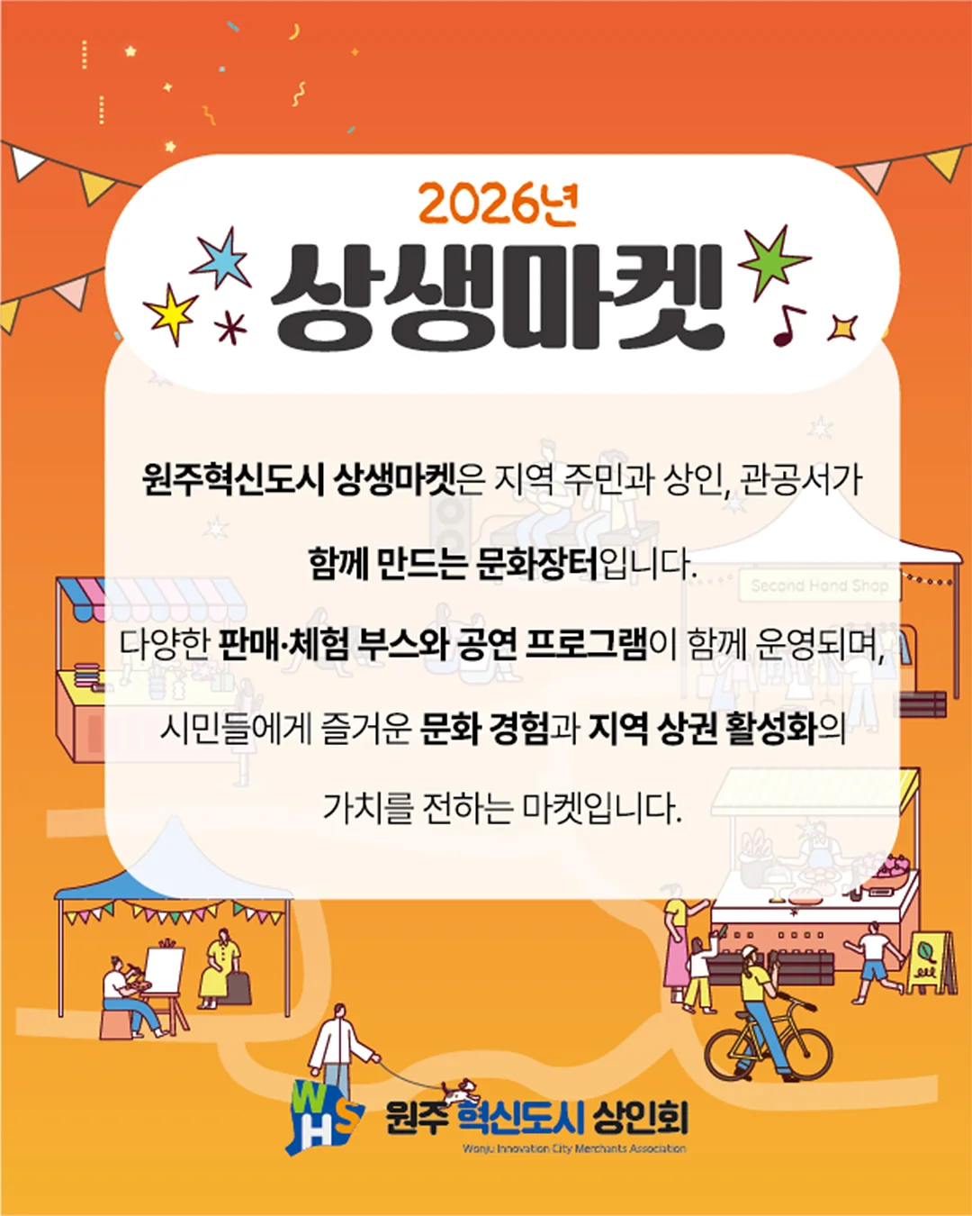 캔 쿨러 3