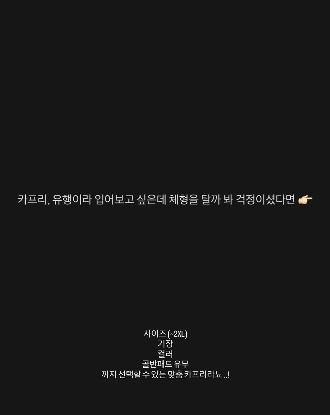 VIP 벤또 1