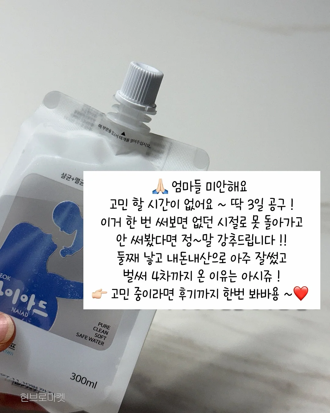 신발 모자 건조 선반 1