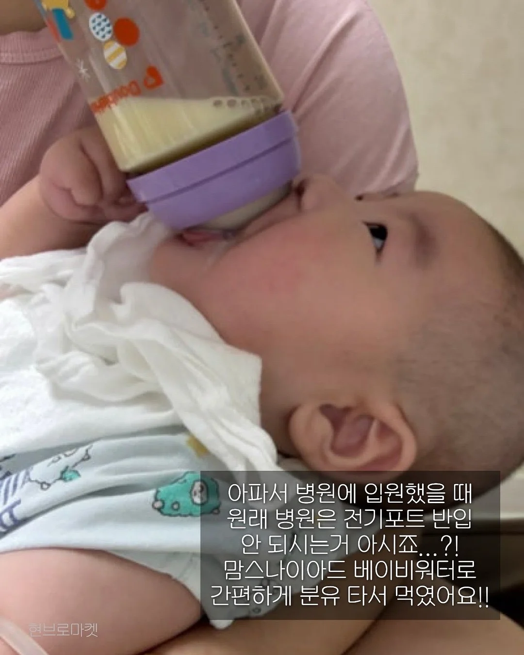 신발 모자 건조 선반 13
