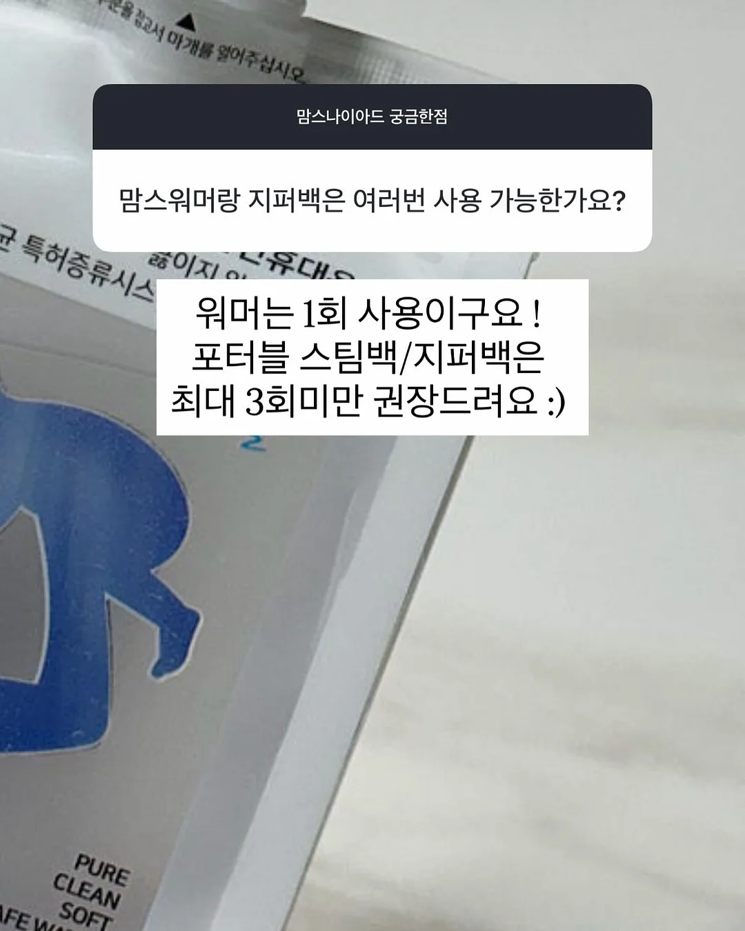 신발 모자 건조 선반 17