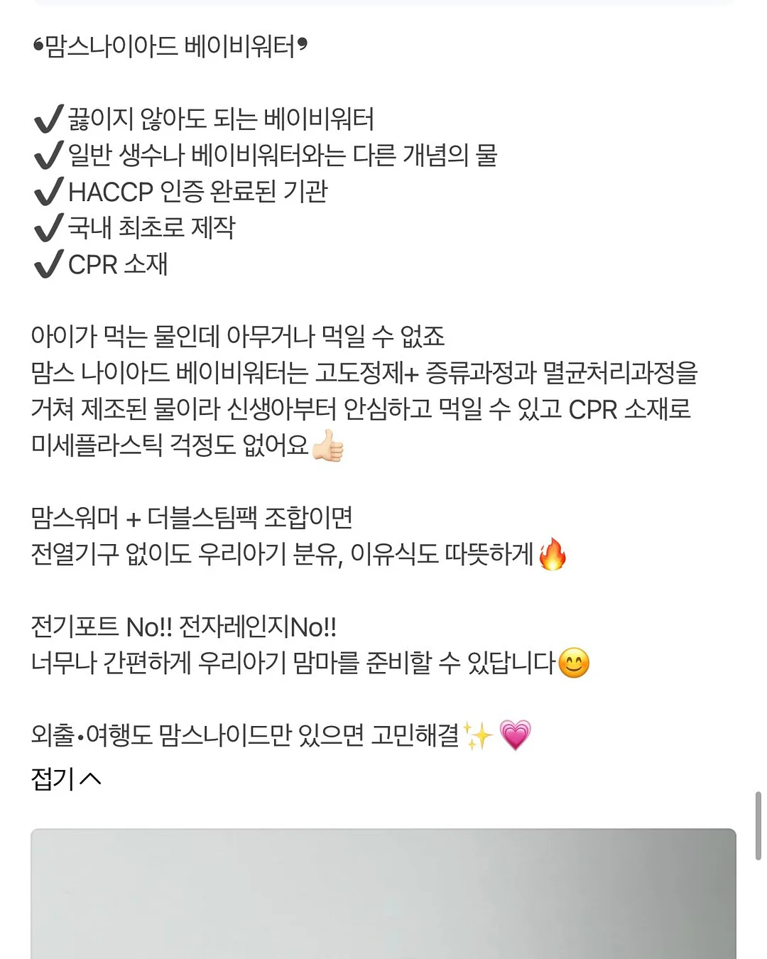 신발 모자 건조 선반 6