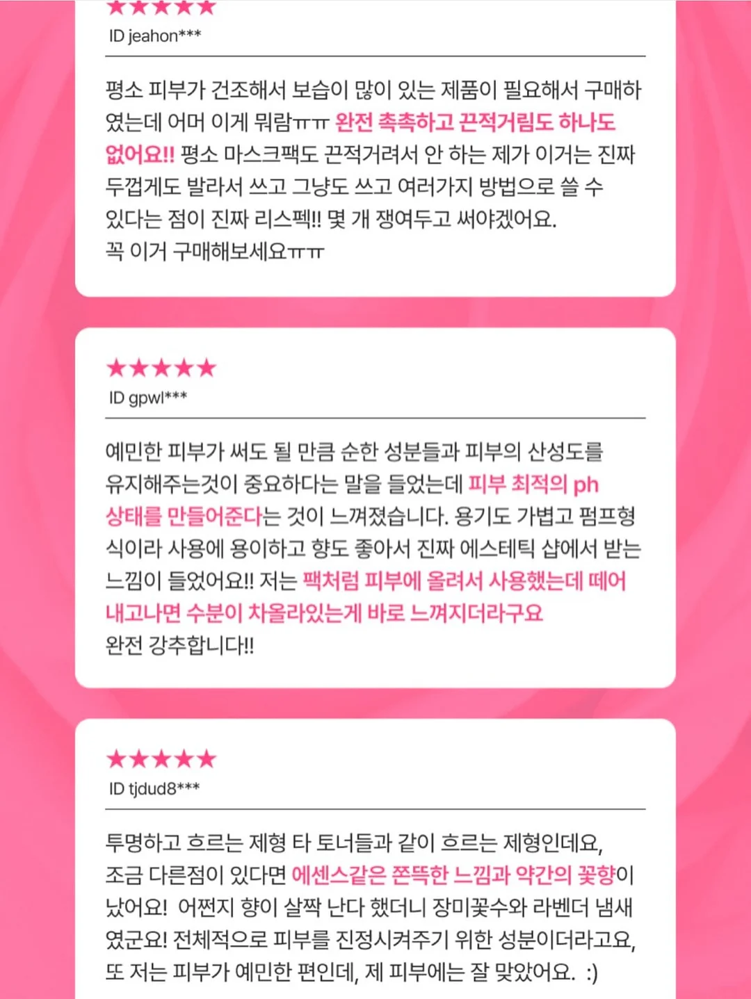 리바이스 90스 여성 데님 트러커 자켓 11