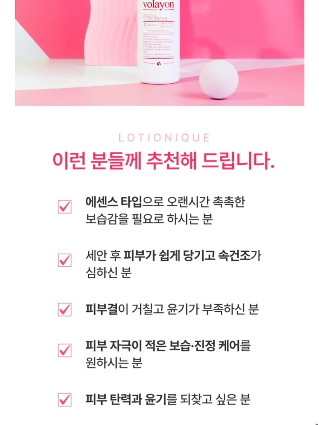 리바이스 90스 여성 데님 트러커 자켓 12