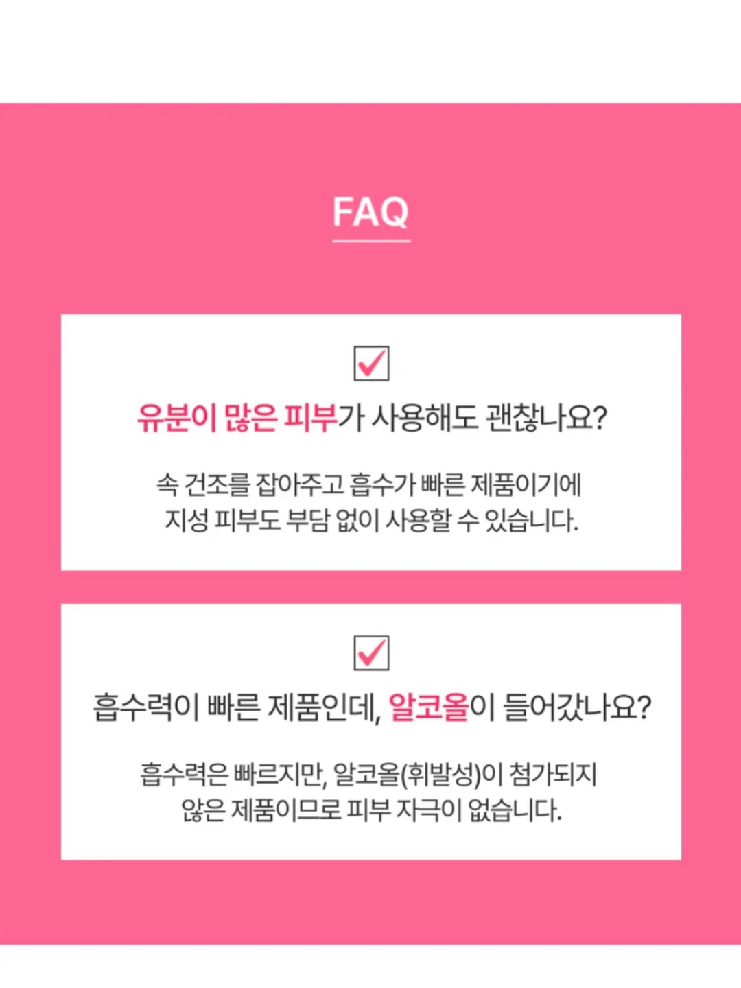 리바이스 90스 여성 데님 트러커 자켓 14