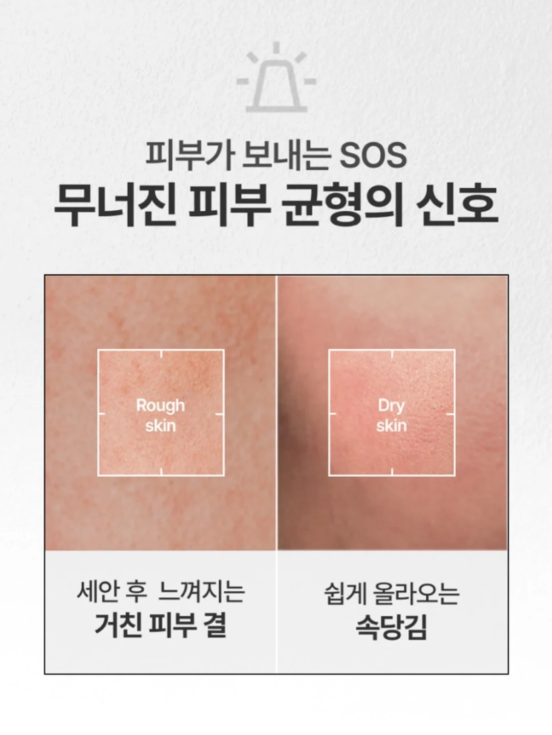 리바이스 90스 여성 데님 트러커 자켓 8