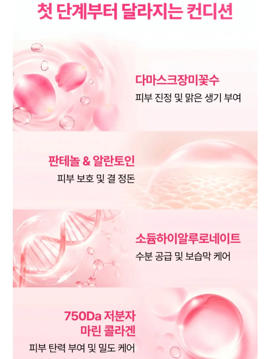 리바이스 90스 여성 데님 트러커 자켓 9