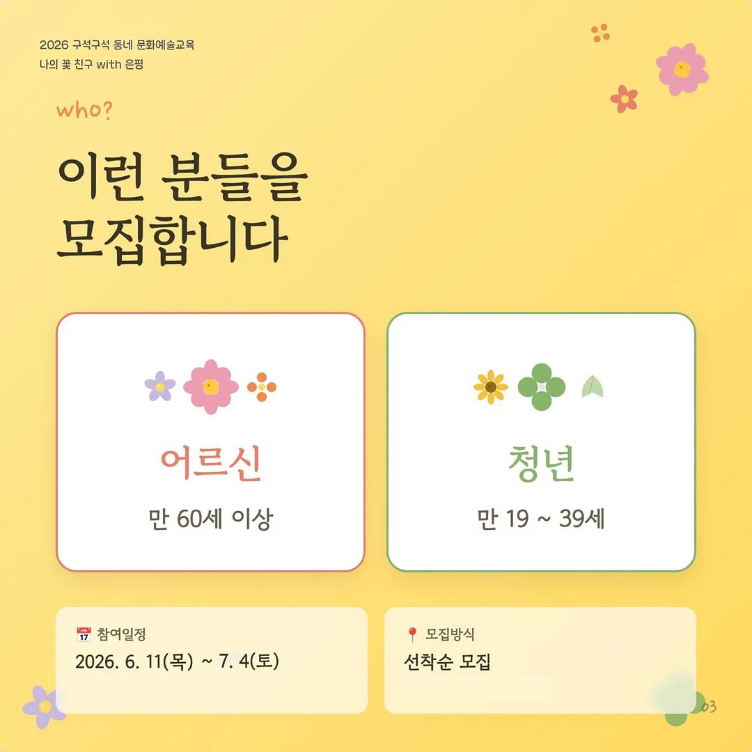 모공 프라이머 3