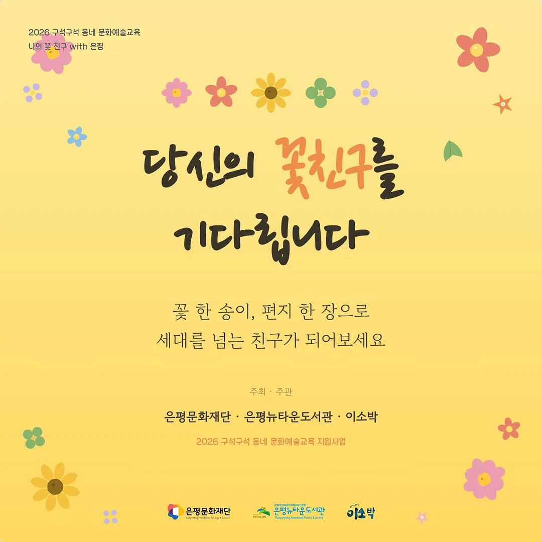모공 프라이머 9