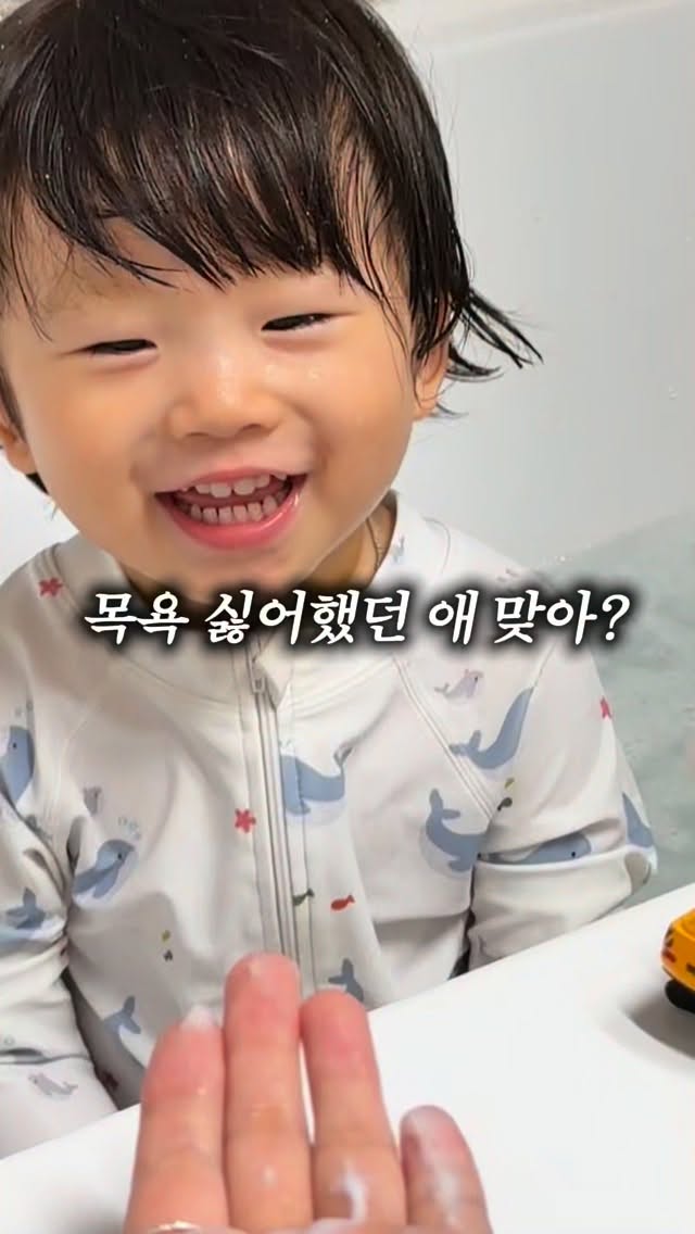 혈당 밸런스