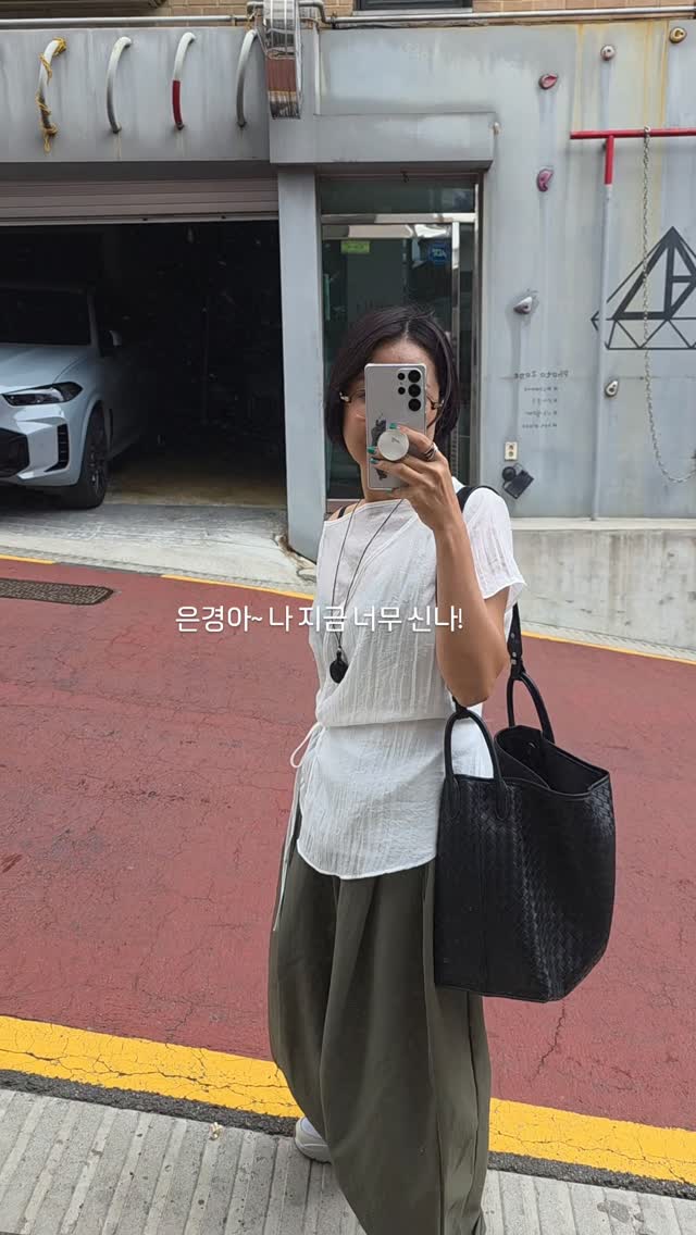 강아지 요가 바지