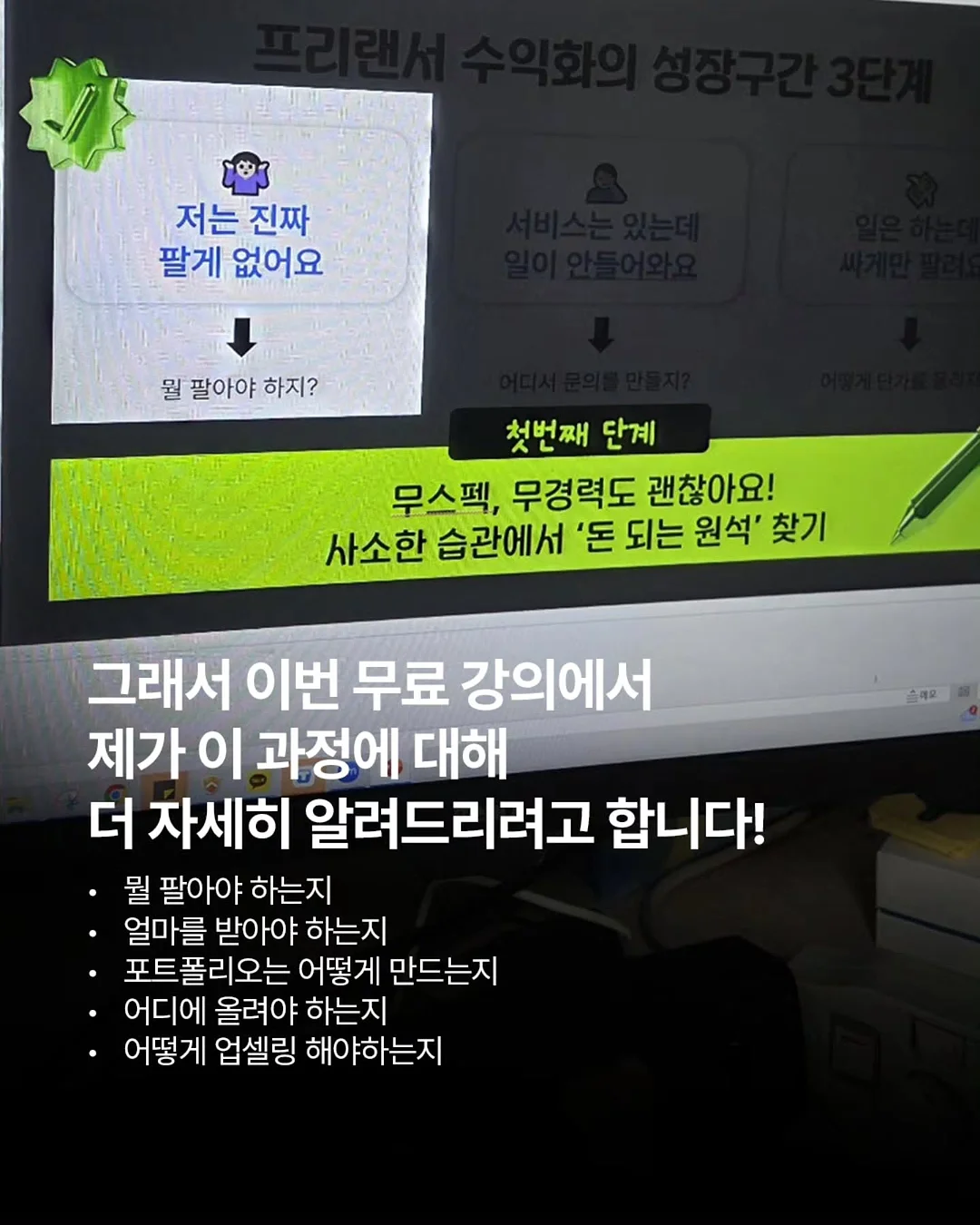 헤어 트리트먼트 13