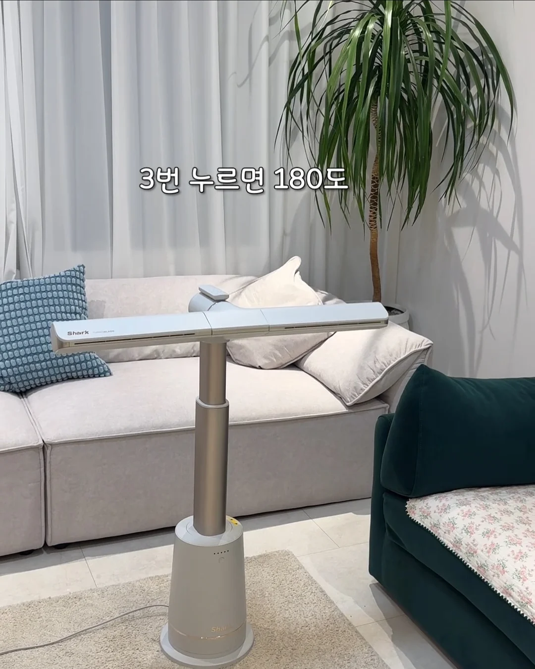에스트로질 질 미네랄 유산균 13