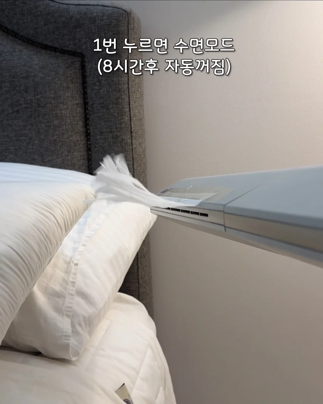 에스트로질 질 미네랄 유산균 15