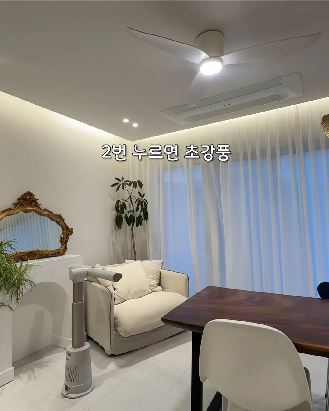 에스트로질 질 미네랄 유산균 16