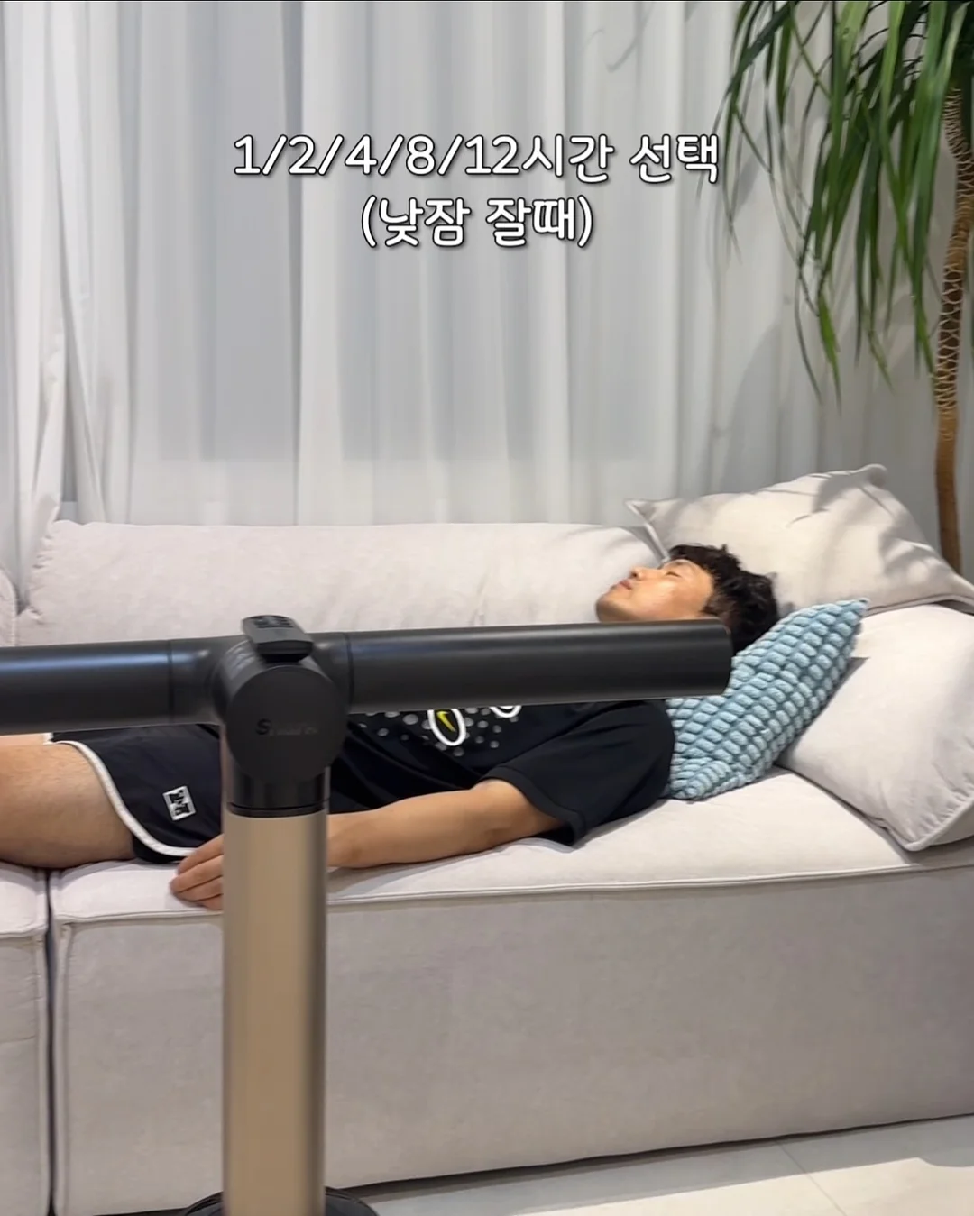 에스트로질 질 미네랄 유산균 18