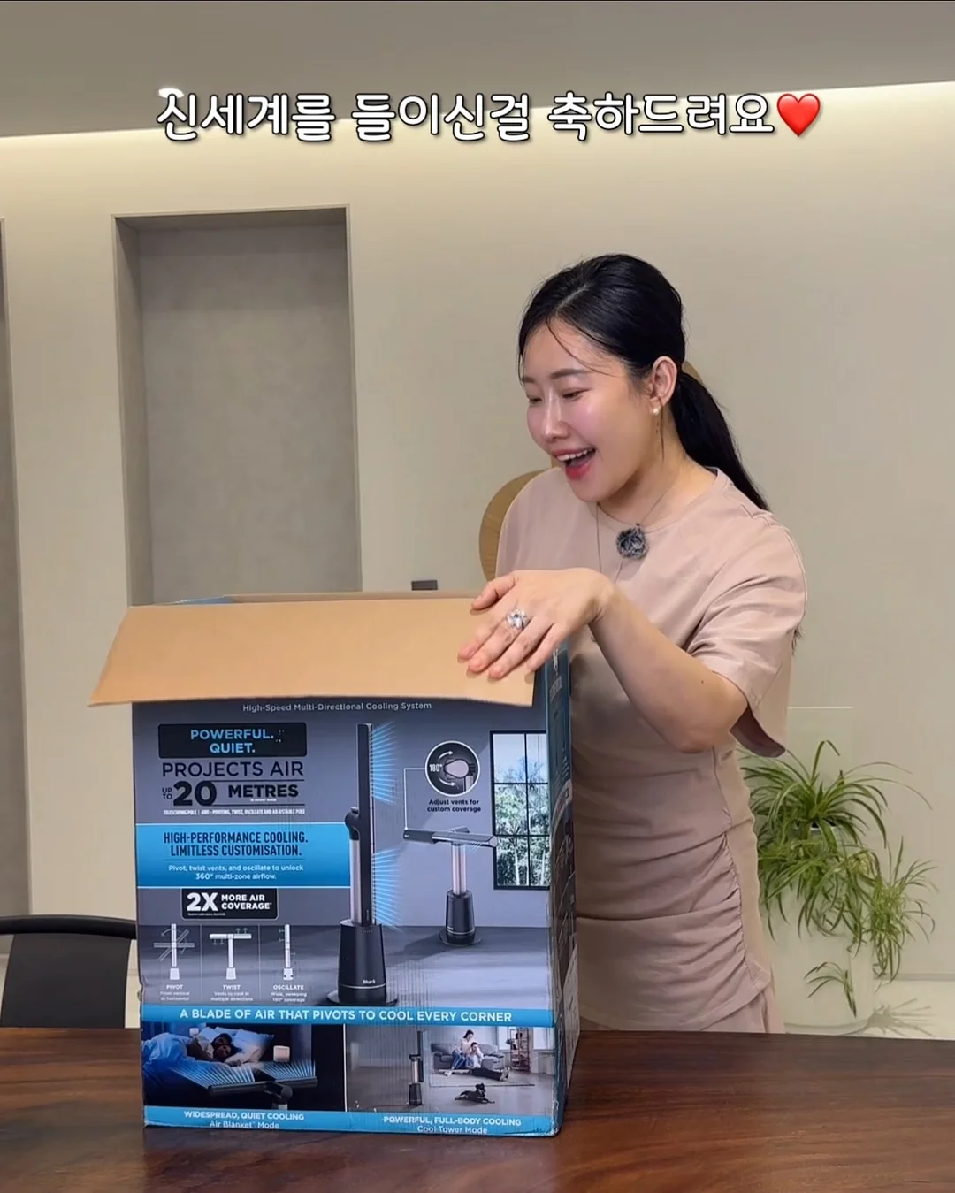 에스트로질 질 미네랄 유산균 2