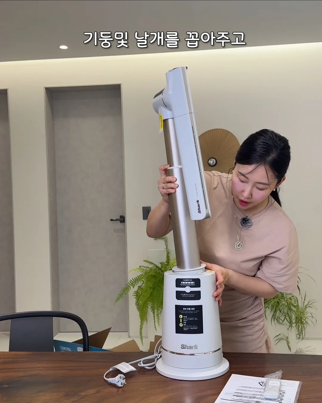에스트로질 질 미네랄 유산균 3