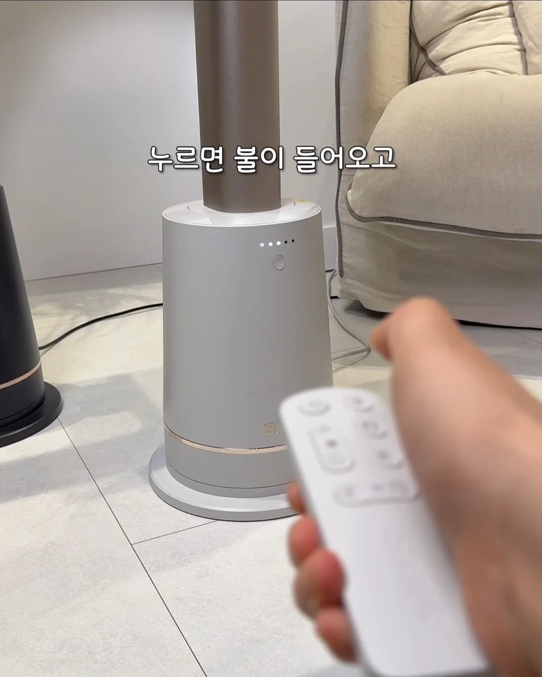 에스트로질 질 미네랄 유산균 5