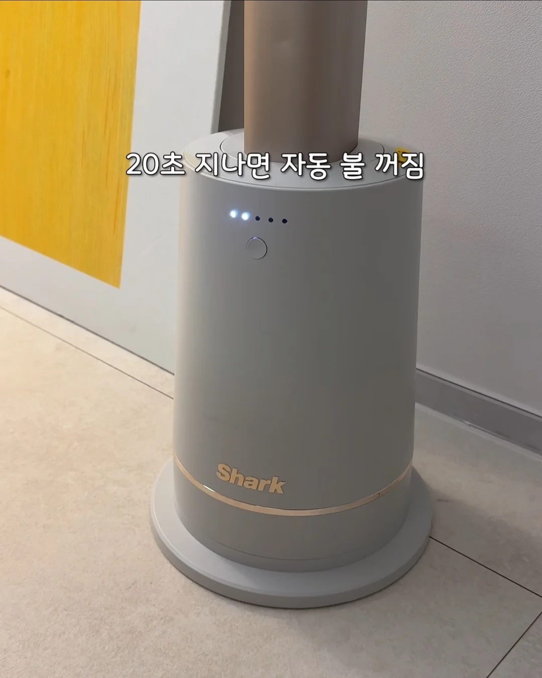 에스트로질 질 미네랄 유산균 7
