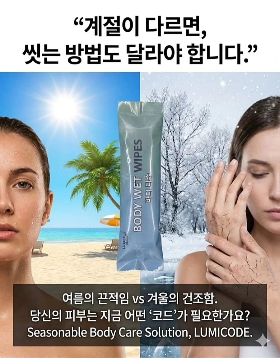 한복 13