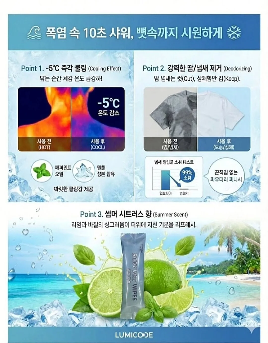 한복 17