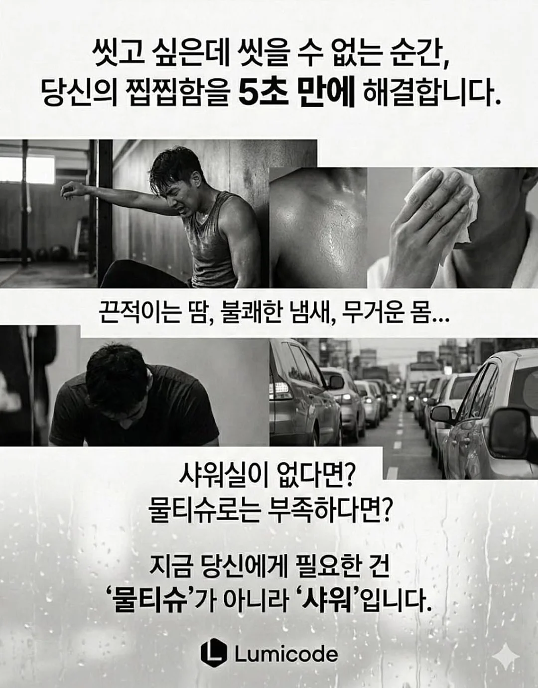 한복 19