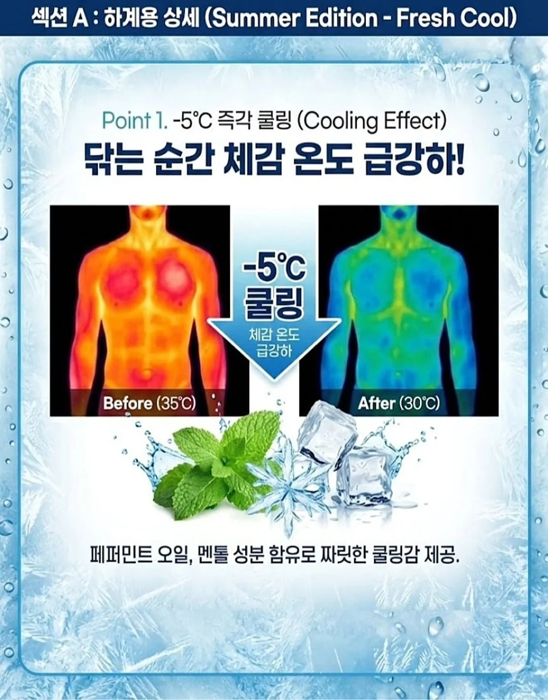 한복 9