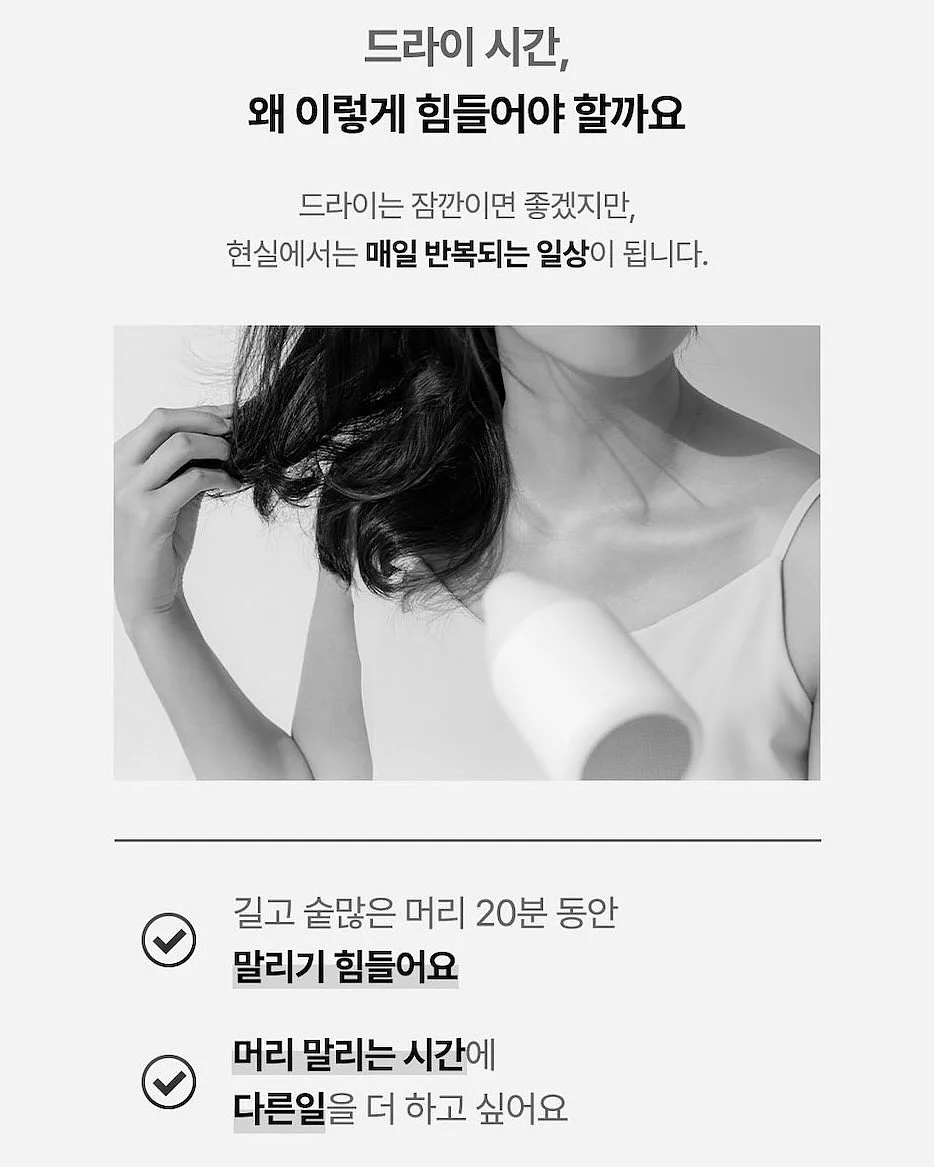 최지우 립밤 7