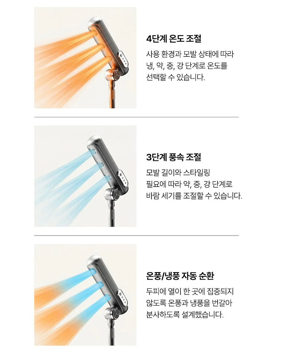 최지우 립밤 9