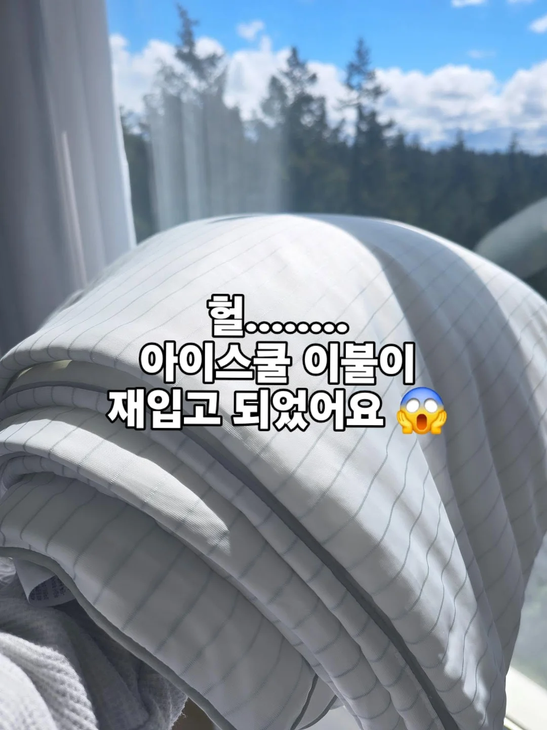 플레이테이블소파 1