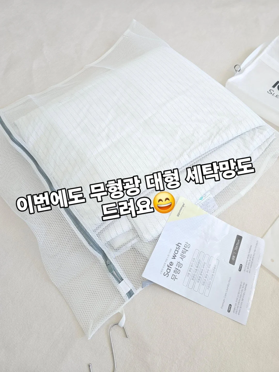 플레이테이블소파 2