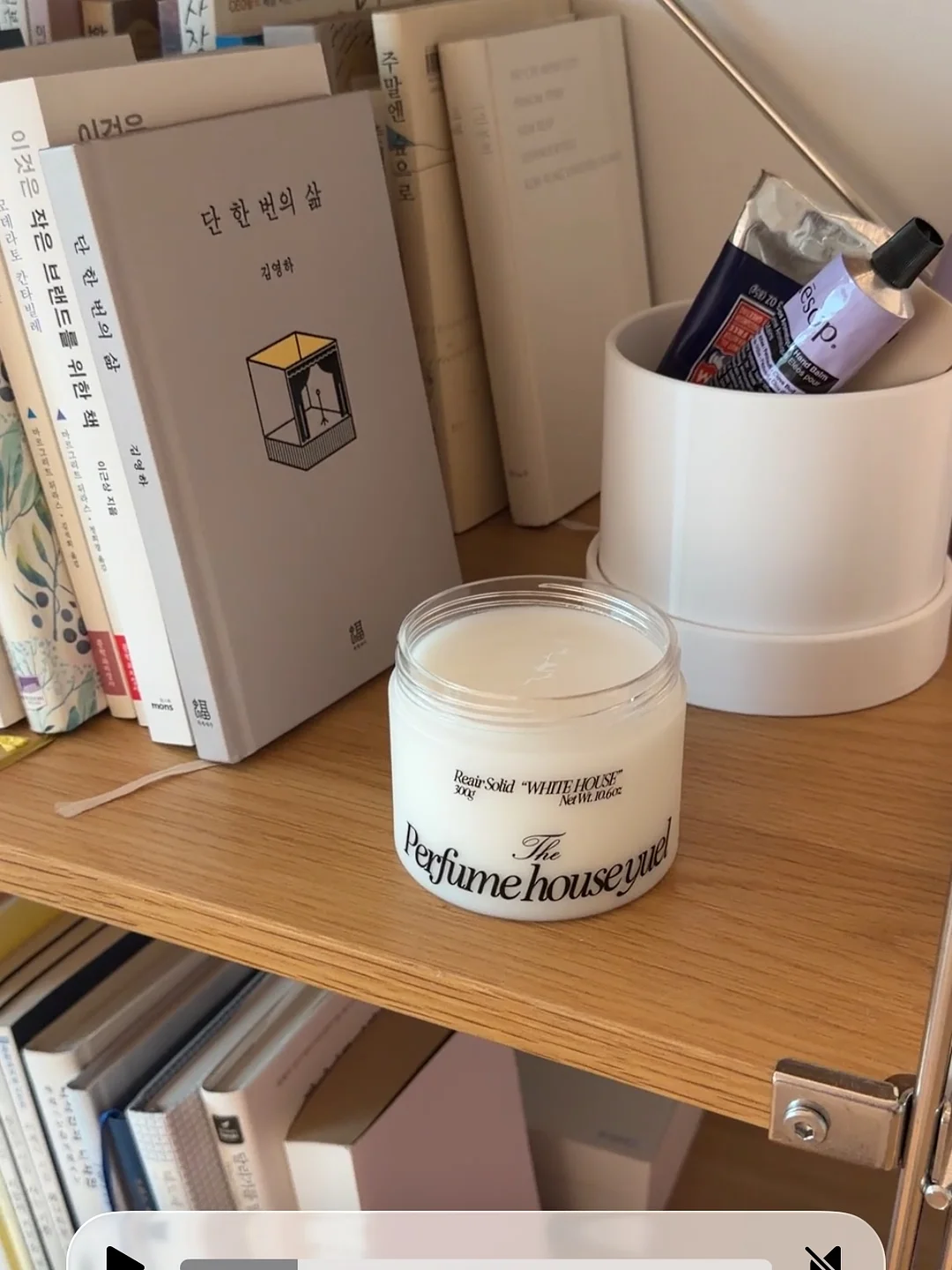 벨벳 예복 2