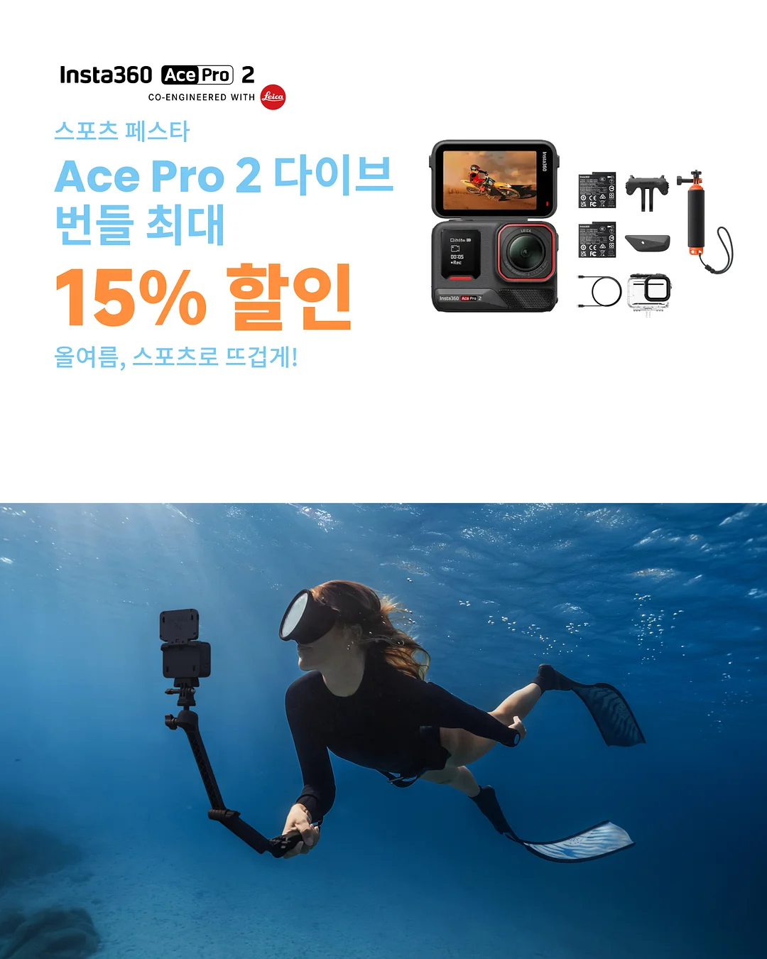 KALDI 포션커피 무당, KALDI 시칠리안 레몬에이드 베이스 2