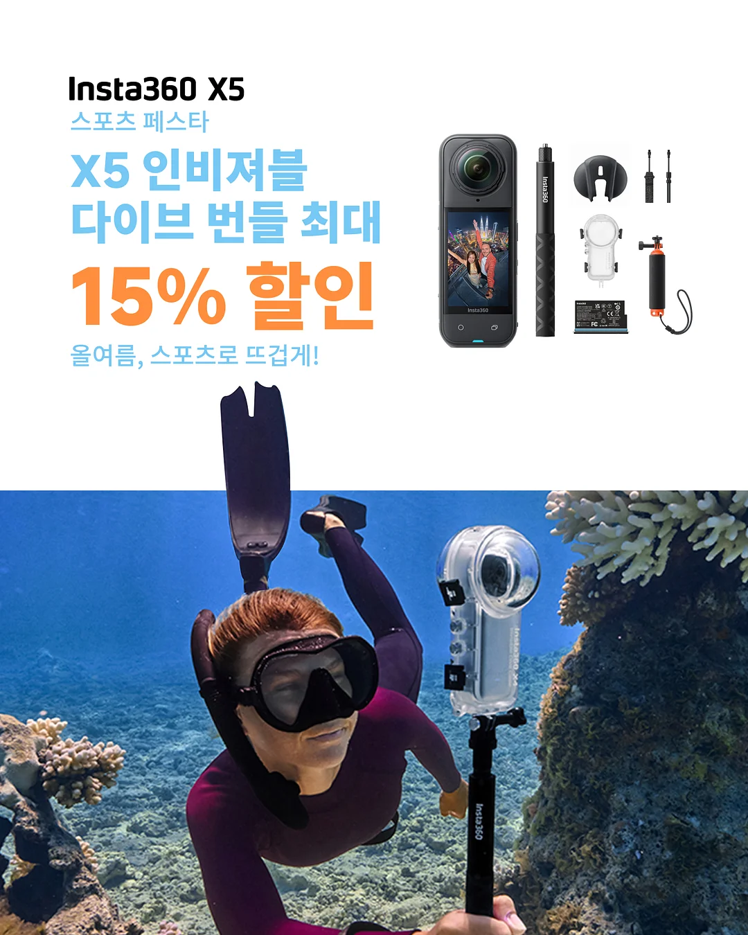 KALDI 포션커피 무당, KALDI 시칠리안 레몬에이드 베이스 3