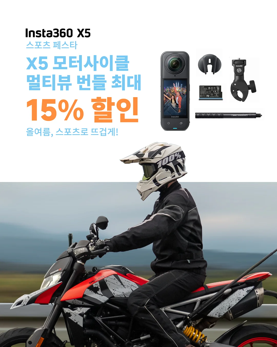 KALDI 포션커피 무당, KALDI 시칠리안 레몬에이드 베이스 4