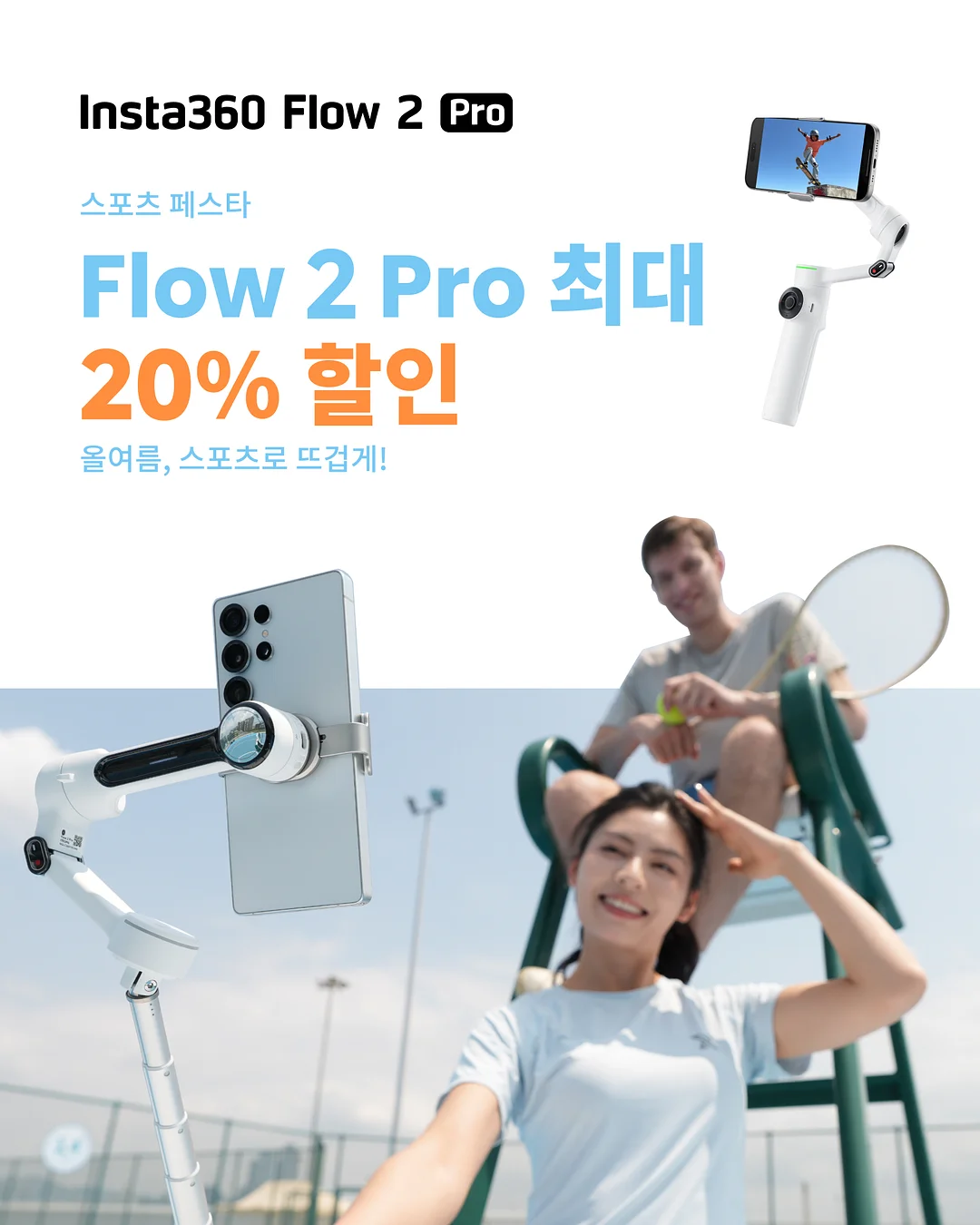 KALDI 포션커피 무당, KALDI 시칠리안 레몬에이드 베이스 6