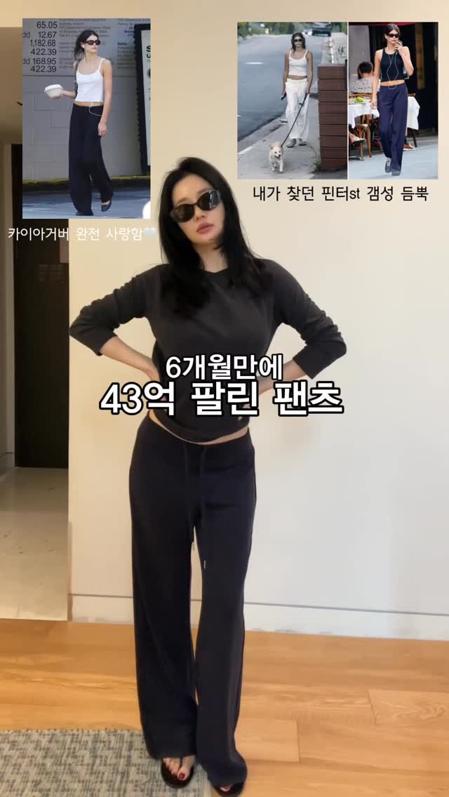 작약 꽃다발