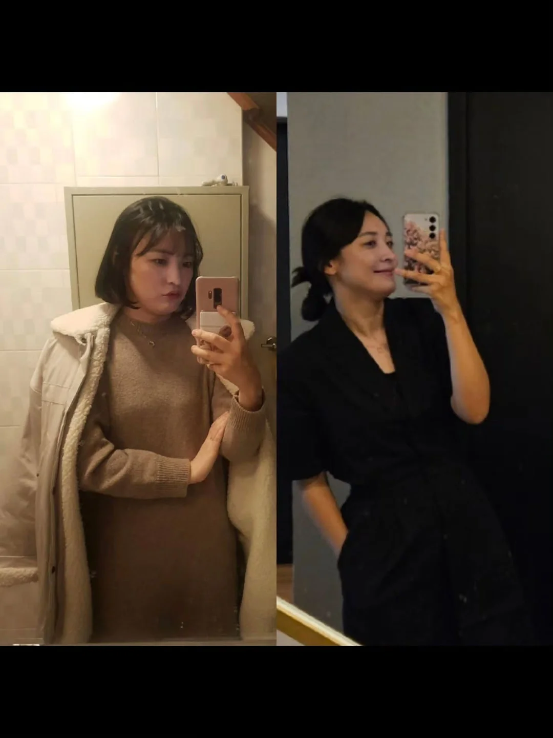 항정살덮밥 2