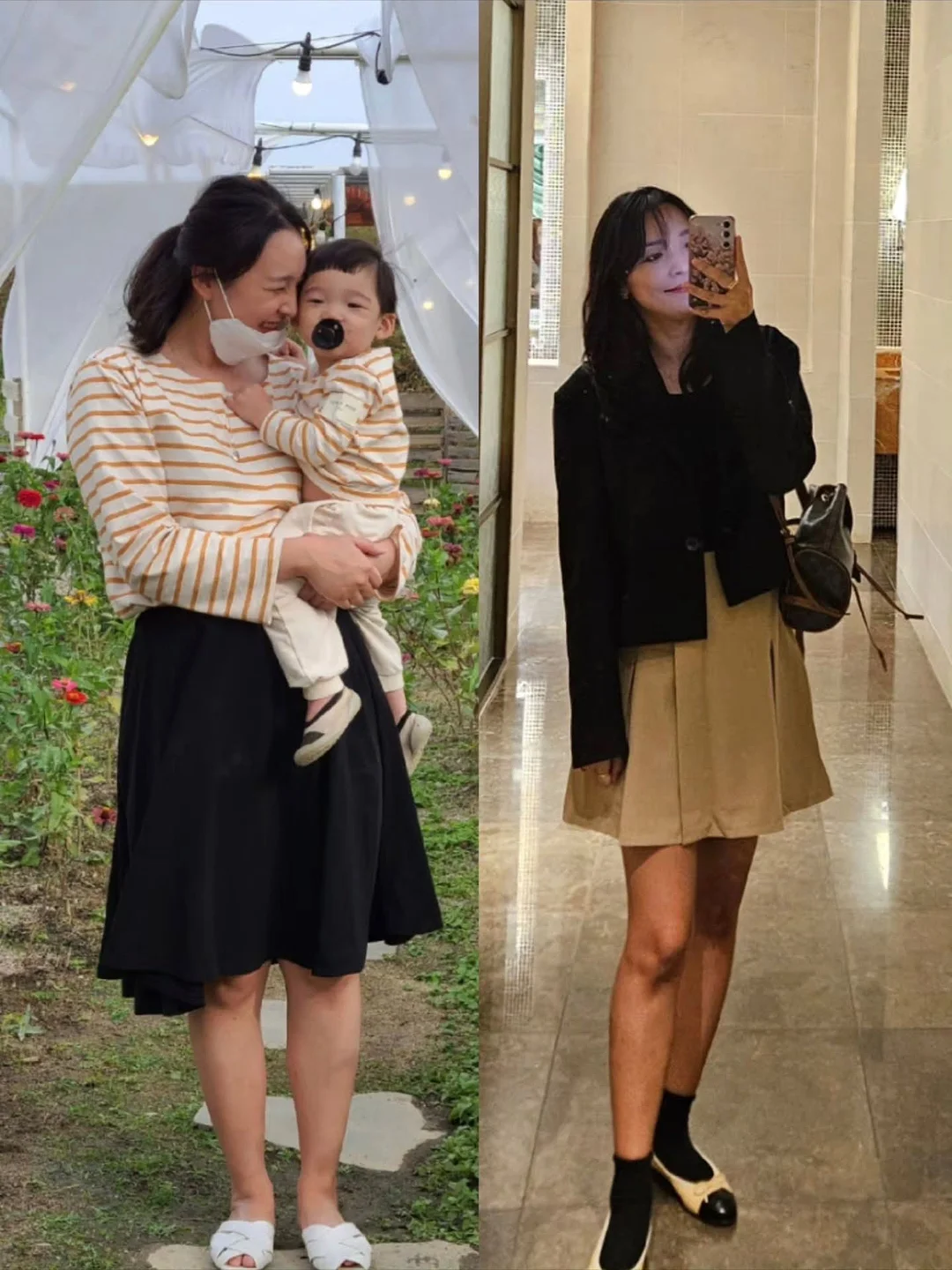 항정살덮밥 3