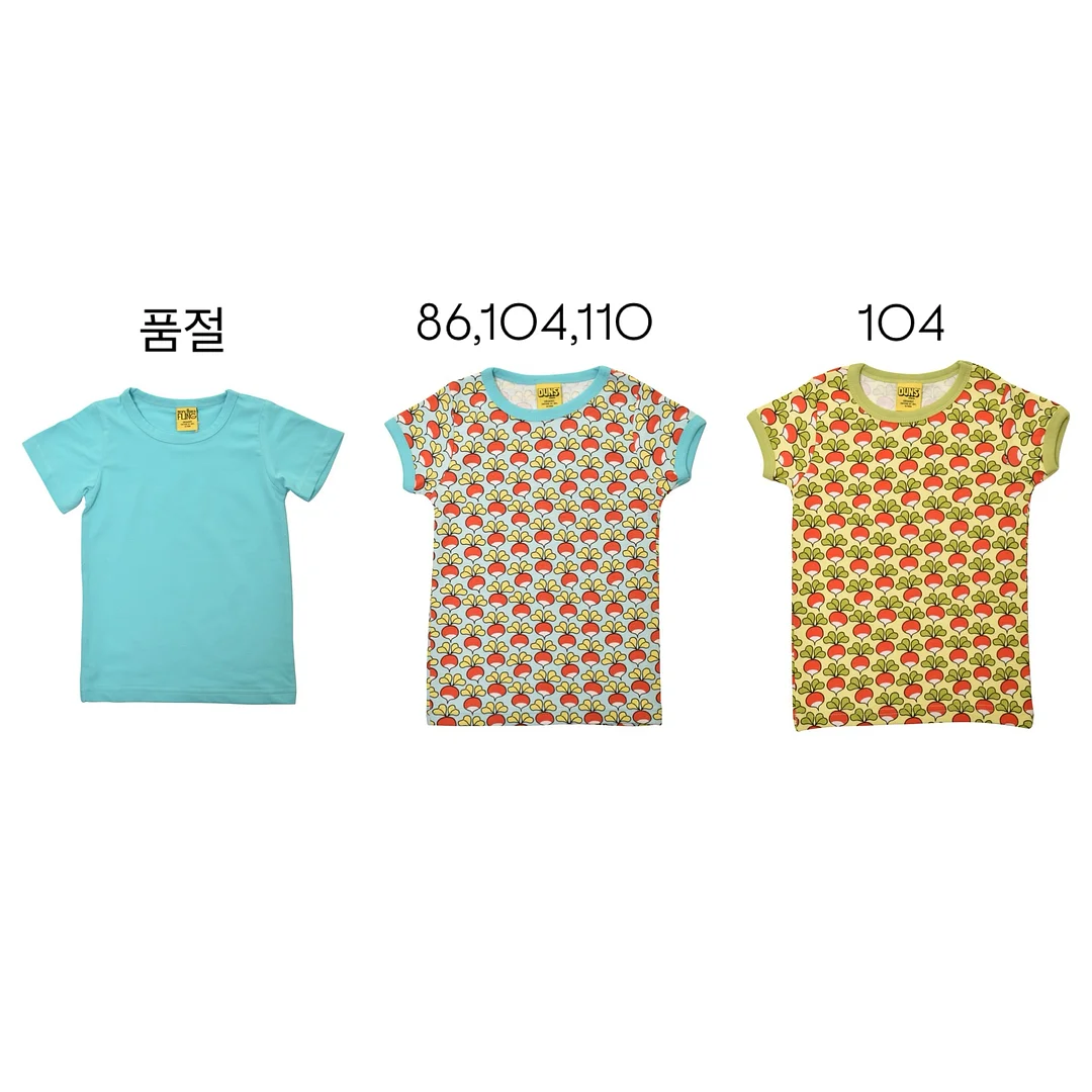 에어후크젤리브라 4