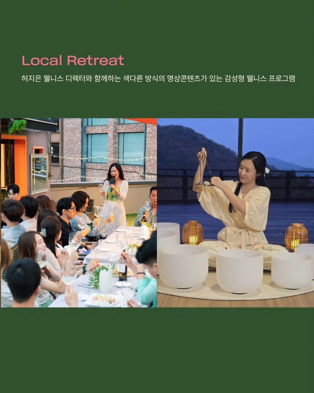 히팅패드 5