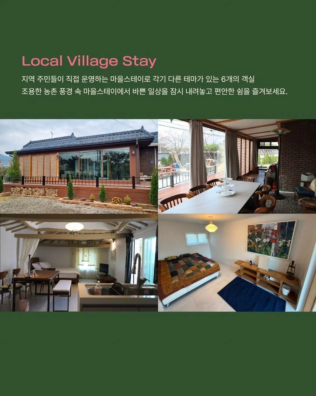 히팅패드 6