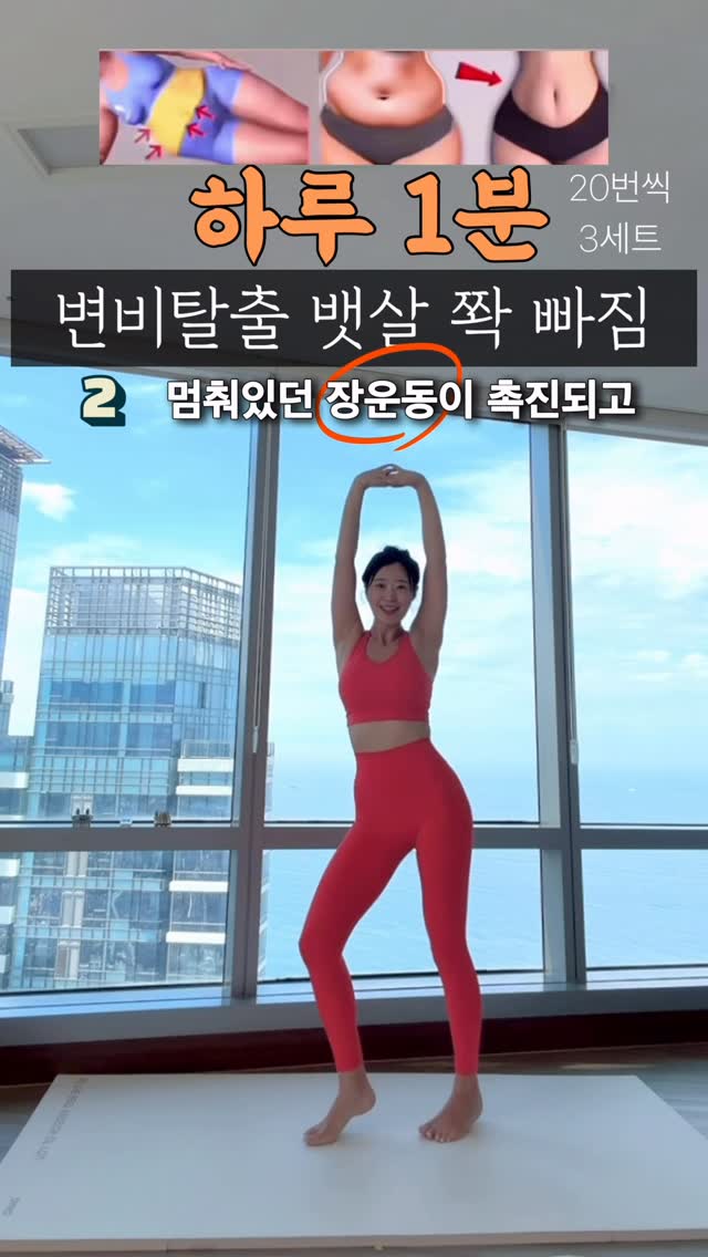 도자기 티머그