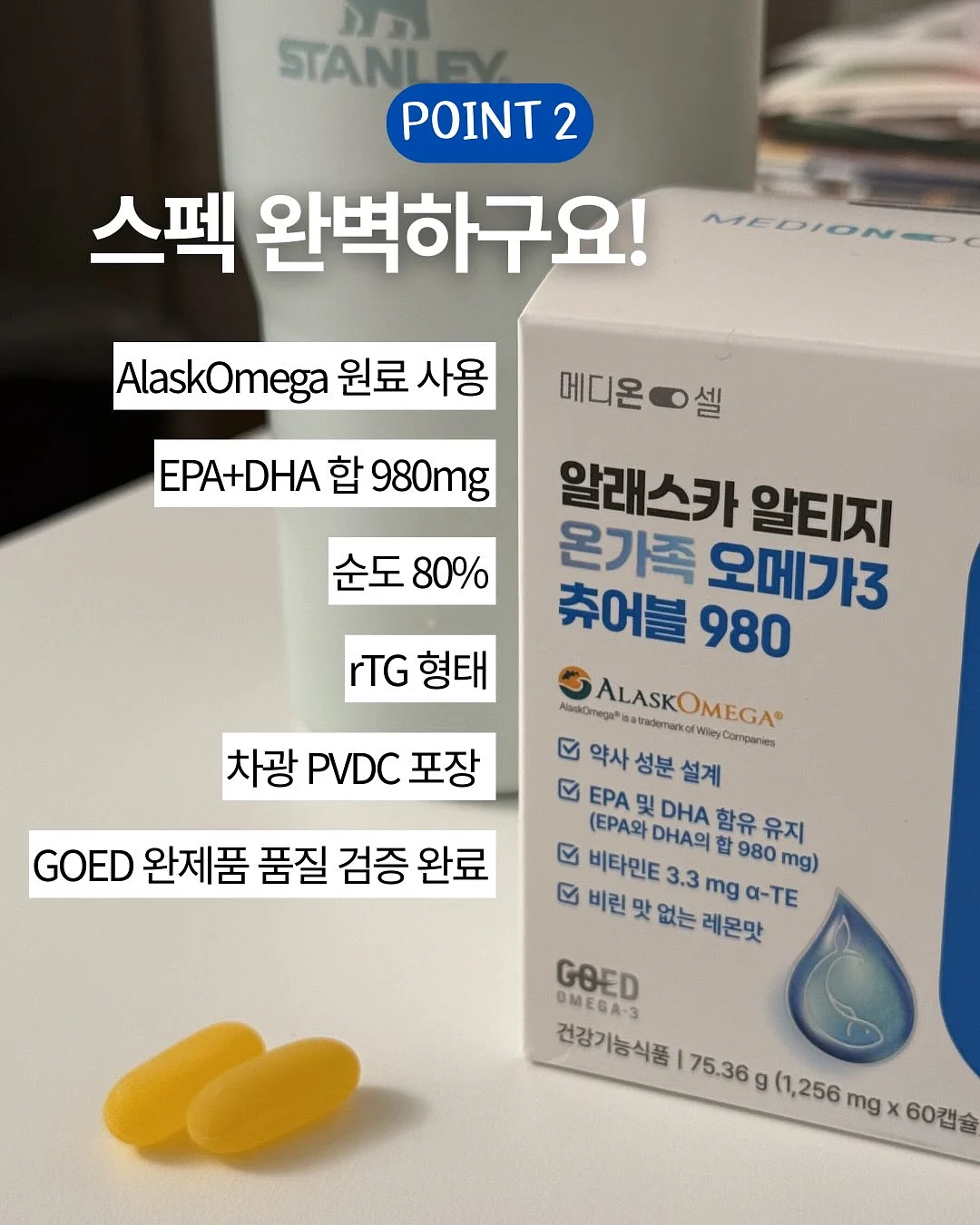 슬로우로드백No3 6
