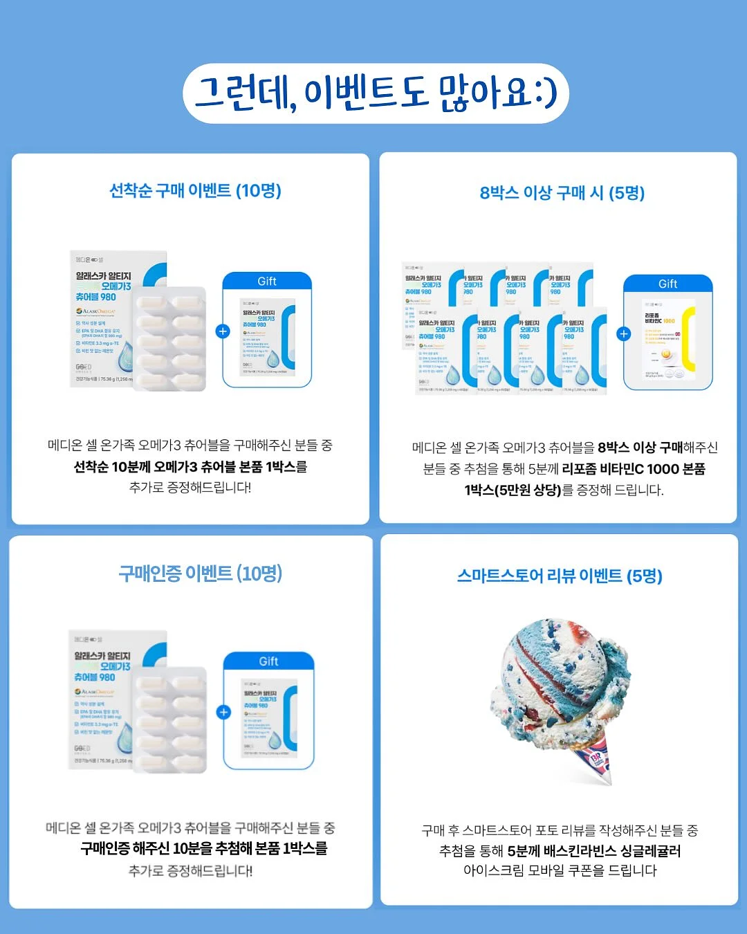 슬로우로드백No3 9