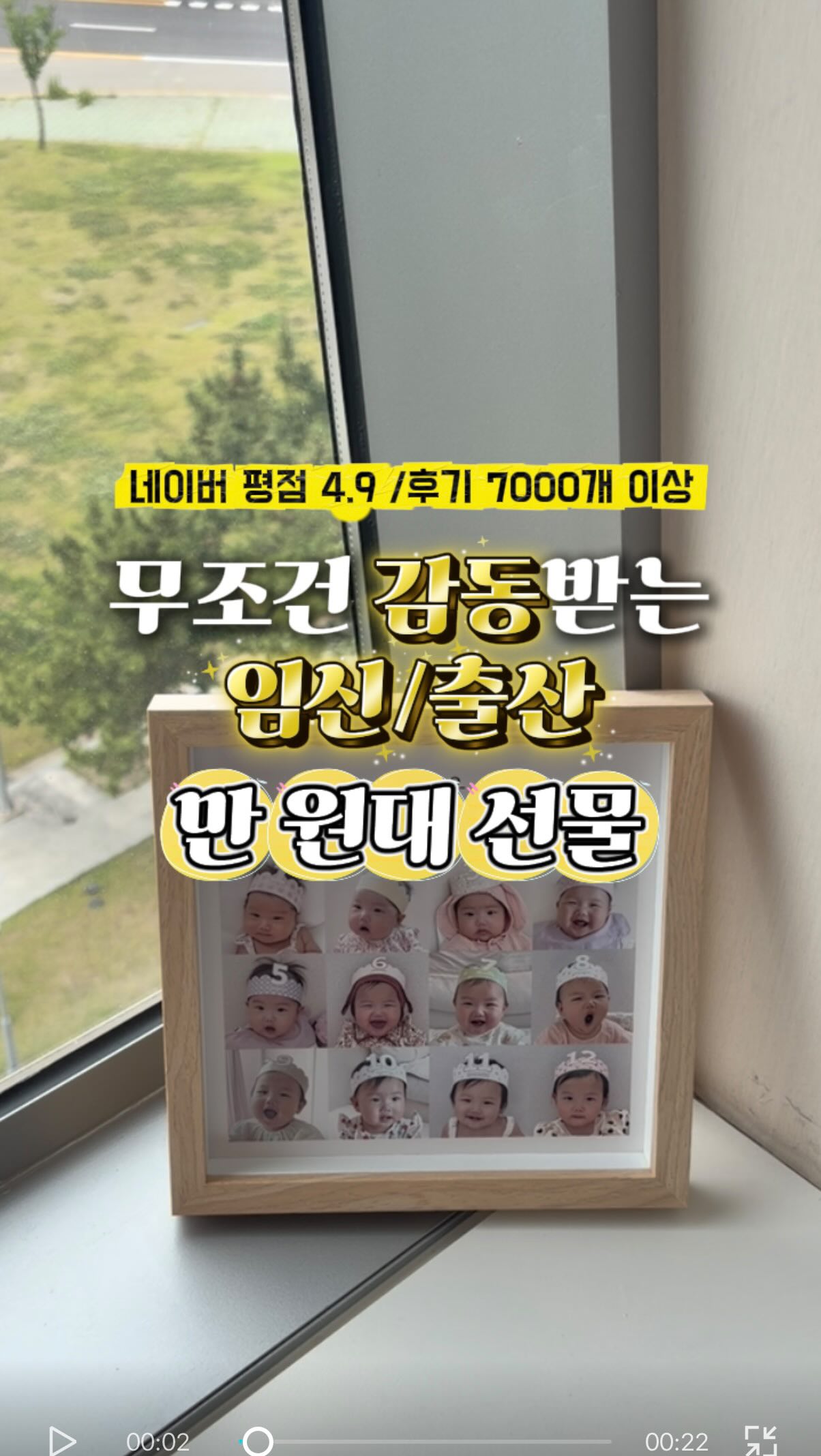 젤리슈즈