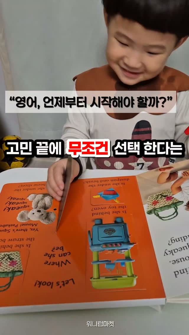 나의 10년 미래설계 프롬프트