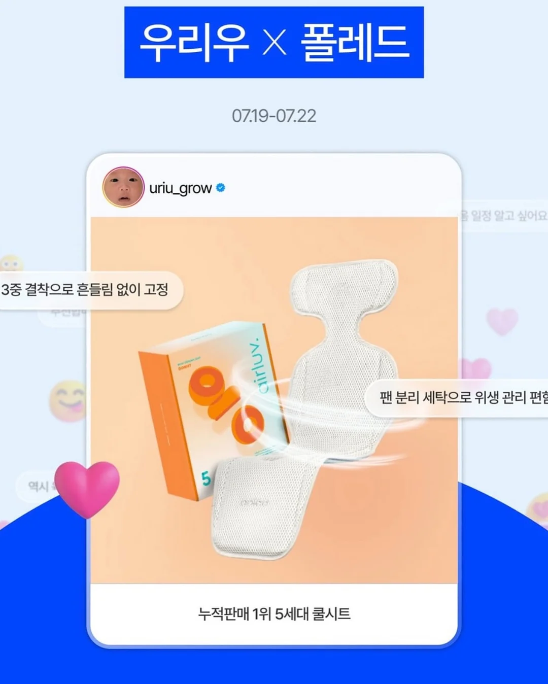 플리츠 가디건 9