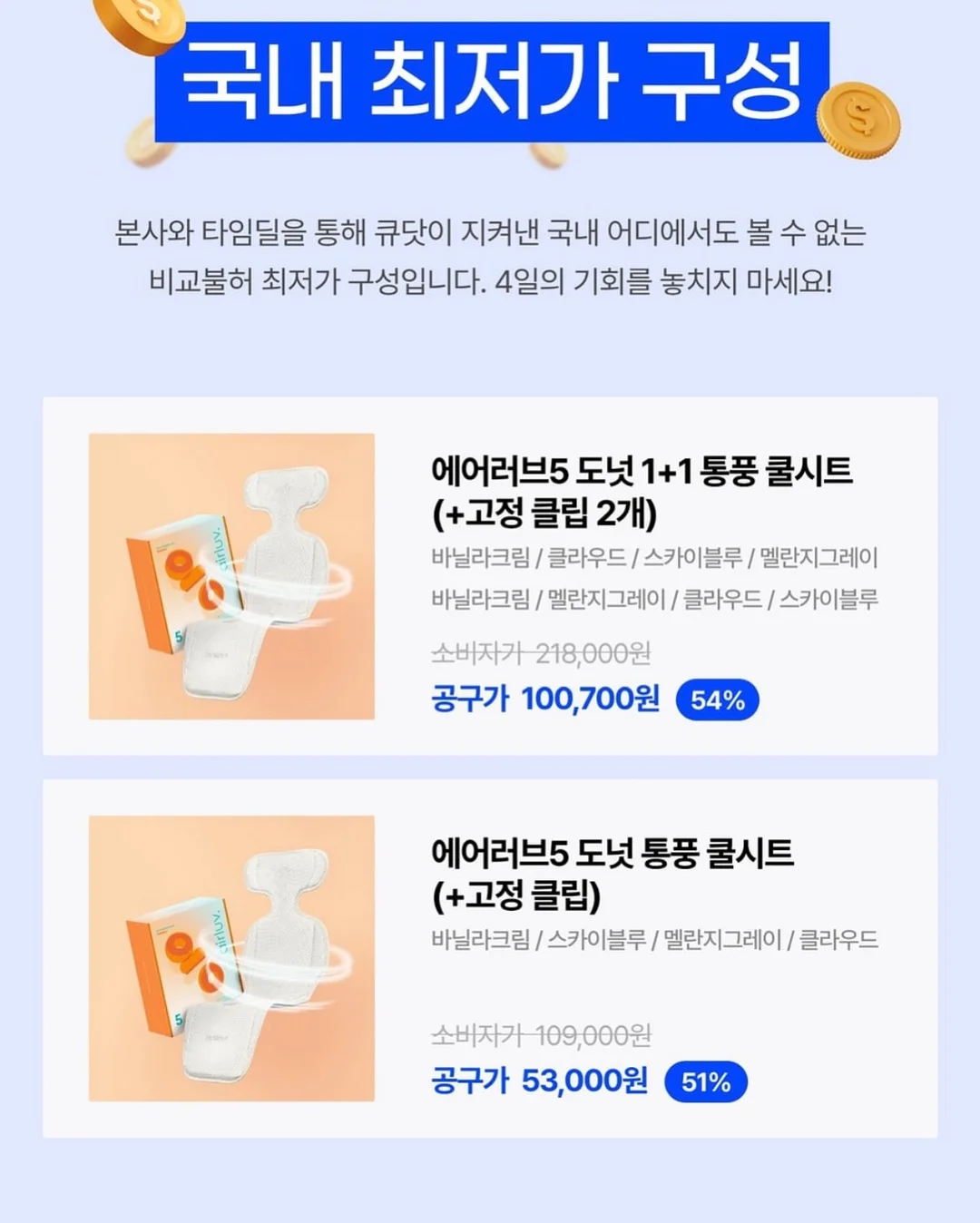 플리츠 가디건 10